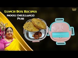 Recipe 973:Mooli Poori