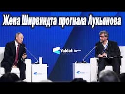 ПРОГНАЛА СЫНА- ЖЕНА Александра Ширвиндта! Селезнёва РАССКАЗАЛА ВСЁ Спустя годы о ВНЕБРАЧНОМ СЫНЕ