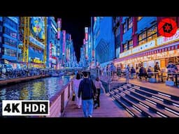 4K HDR - Osaka Downtown Night Walk 2025