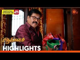 Aadukalam - Highlights | 30 June 2025 | Tamil Serial | Sun TV