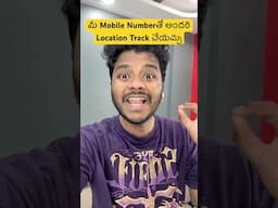 Do You Know this Google Trick #shorts