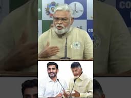 ఎన్నాళ్ళు సాగుతుందో చూద్దాం : #ambatirambabu #chandrababunaidu #naralokesh | greatandhra.com