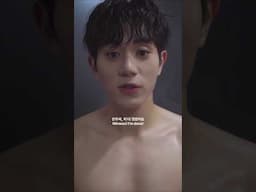 유하 씨... 저는 아직 마음의 준비가 안되었어요 🫣 #SweetheartService #스윗하트서비스 #bl