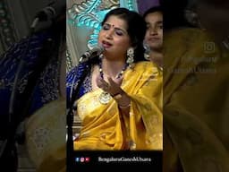 "KANADA RAJA PANDHARICHA" by Kaushiki Chakraborty #devotional #divine #kaushikichakraborty #bgu