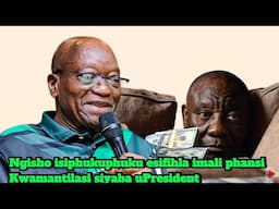 Zuma Alisho lutho igama elithi President ngisho isiphukuphuku siyakwazi ukuba upresident