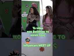 Πως ένα video τους βοήθησε τον κόσμο! Influencers Meet Up στo Mad VMA Village Festival από την ΔΕΗ