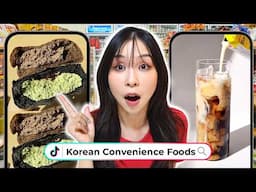 Trying Korea’s Viral Snacks