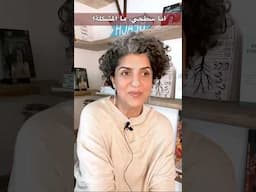 أنا سطحي ما المشكلة؟