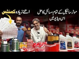 Solution to all motorcycle problems in this video | Audience Comments with Answers | @lahoridrives