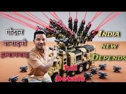 Gwdan Hatiyar Banaibaobai//DRDOआ मा दिनियानि No1 आव बोरै//Full video