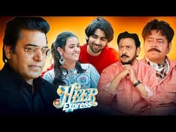 HEER Express Teaser Review, Divita Juneja, Umesh Shukla, Sanjay Mishra, Ashutosh Rana, Gulshan G,