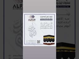 الفن المعماري لتجارة الحجر و الرخام ,حجر ورخام و جرانيت استيراد تصدير Natural stone, marble,granite