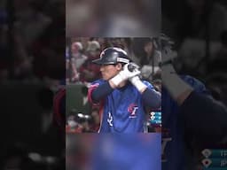 FULL NINTH INNING | WBSC Premier12 2024 Championship Game now available in our channel!
