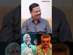 SPB VS Ilayaraja 😱 | #ilayaraja #goodbadugly #gvprakash #gangaiamaran #copyrightissue