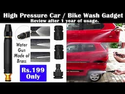 High Pressure Water Spray Gun for Car & Bike Wash | Washing Nozzle for 1/2" Hose | Long term Review