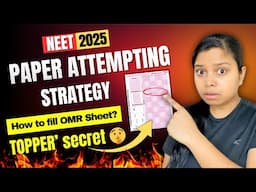NEET 2025 Paper Attempting Strategy | How to fill OMR sheet? 😱 #neet2025 #neet