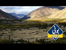 Booni Chitral | Booni Travel Vlog | Booni City Tour | Booni Upper Chitral | Usman Tahir Jappa