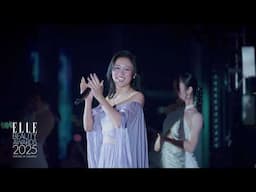 [EBAs] VĂN MAI HƯƠNG MANG ĐẾN CA KHÚC "HƯƠNG" LIVE TẠI ELLE BEAUTY AWARDS 2025 | ELLE Vietnam