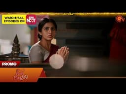 Next Week in Singappenne - Promo | 16 June 2025 | Tamil Serial | Sun TV