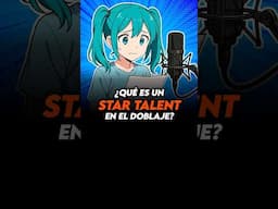 🛑¿Qué es un STAR TALENT en el DOBLAJE?🛑 #doblaje #doblajelatino #anime #otaku #tintan