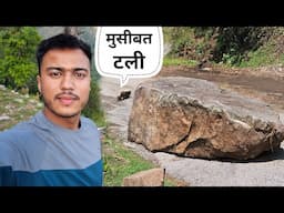 बरसात में सड़क पर गिरी बड़ी चट्टान, पहाड़ों में गर्मी का प्रकोप || Pahadi Lifestyle | Namaste Pahad