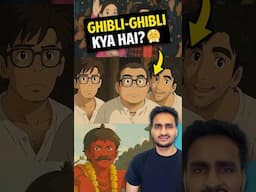 Yeh GHIBLI GHIBLI Kya Hai?🙃 | #ghibli #trending #shorts