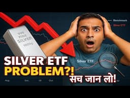 Why Silver ETF Trade BELOW Spot Price? (2.5% LOSS Explained!)