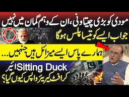 Tit for Tat Plus: Naeem Khalid Lodhi Issues a Major Warning