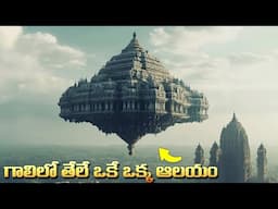 Top Expert Reveals Hidden Facts About Indian Temples You Never Knew