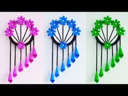 White paper Flower Wall Hanging |  Home Decoration | Wallmate craft | DIY Wall Decor|school craft