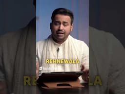 Apni Kundali Khud Padhe! #numerology #arunpandit