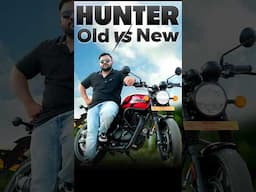 కొత్త Hunter 2025 లో ఏం మారాయి🤔? || old vs 2025 Hunter changes #Bikes #Hunter #royalenfield