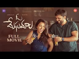 Oo Meghamala | Telugu Full Movie 2024 | South Indian Logic