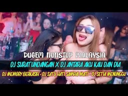 DJ SURAT UNDANGAN | DJ ANTARA AKU KAU DAN DIA NEW | DJ MEMORY BERKASIH MELINGSER 2025