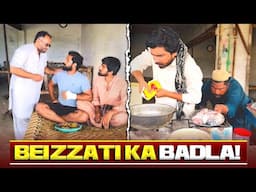 Machli Ki Jagah Khal Banola Fry Krdia 😂
