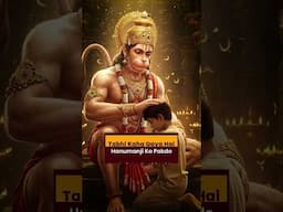 शनिवार और मंगलवार को हनुमान जी की पूजा क्यों सबसे असरदार मानी जाती है? | Spiritual Secret | NAMASTRO