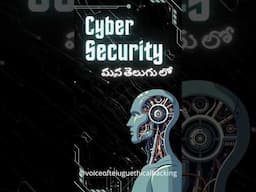Cybersecurity ante enti?? #computerscience #ethicalhacker #cybersecurity