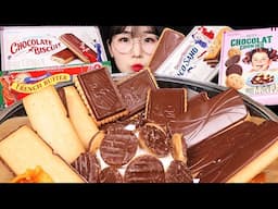 피코크 초코과자 먹방! 쇼콜라쿠키 밀크초콜릿버터 밀크필링초콜릿 초콜릿샌드위치 CHOCOLATE DESSERT MUKBANG ASMR