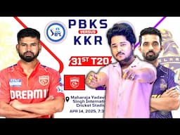 PBKS vs KKR IPL 2025 31st Match Prediction | Punjab Kings vs Kolkata  Knight Riders Match Prediction