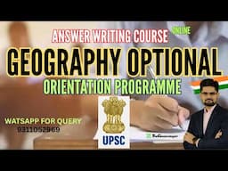 Best answer writing course for geography optional #mains2025 thegeoecologist