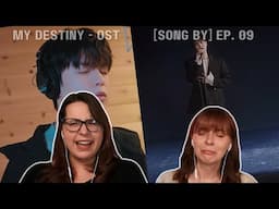 Stray Kids | Seungmin 'My Destiny' OST + [SONG by] Ep.09 ' BIRDS OF A FEATHER' REACTION
