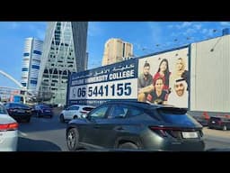 Sharjah Rush Hour Traffic on Al Ittihad Road (Sharjah to Dubai) | Feb 19, 2025