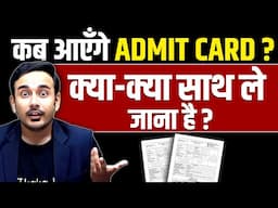 NEET Admit Card Update | When will be released | What to Carry in Exam Centre | #neet2025 #nta