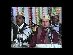 Aavoh Sajna | Chand Afzal Qadri | Vintage Qawalli Kirtan