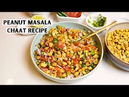 Peanut Masala & Peanut Masala Chaat Perfection - Crispy, Tangy, and Irresistibly Spicy