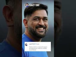 🤯🤯What a Coincidence 🫣🫡 | Rohit Sharma Test Retirement | Dhoni Rohit Similarities @KrazyTony