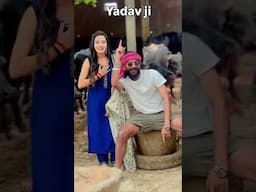 Yadav ji ke liye jabrdas song suna log chap ke