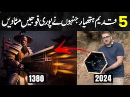 Lost Secrets of ancient Weapons: Destroyers of Armies | Infomount