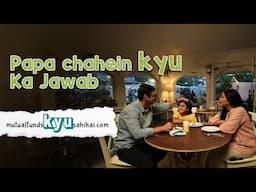 Har Kyu Ka Jawaab Zaroori Hai! | Mutual Funds Kyu Sahi Hai | SBIMF