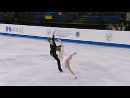 Iryna Pidgaina / Artem Koval (UKR) - 2025 World Junior Figure Skating Championships WJC FD